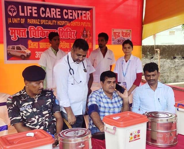 Free Health Checkup Camp by Dr. M.s Parwaz